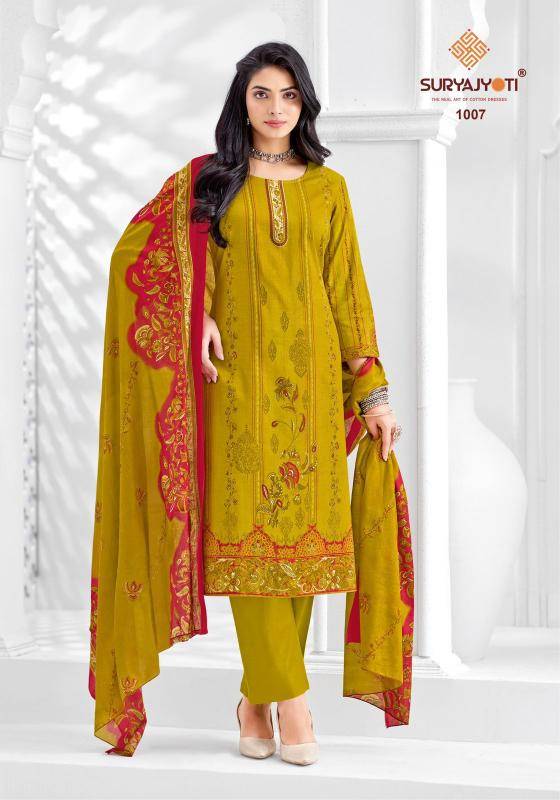 Suryajyoti kashmiri cotton vol-1 Dress material wholesale market in Kolkata